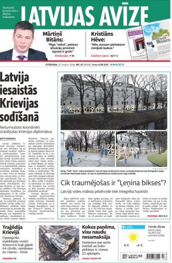 Avīze "Latvijas Avīze"