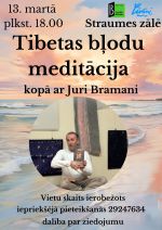 Tibetas bļodu meditācija kopā ar Juri Bramani